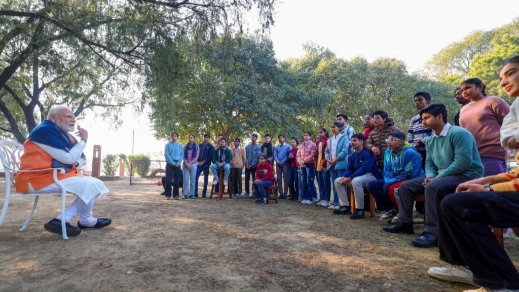 pariksha pecharcha, Pariksha Pe Charcha 2025, pm modi, student discussions