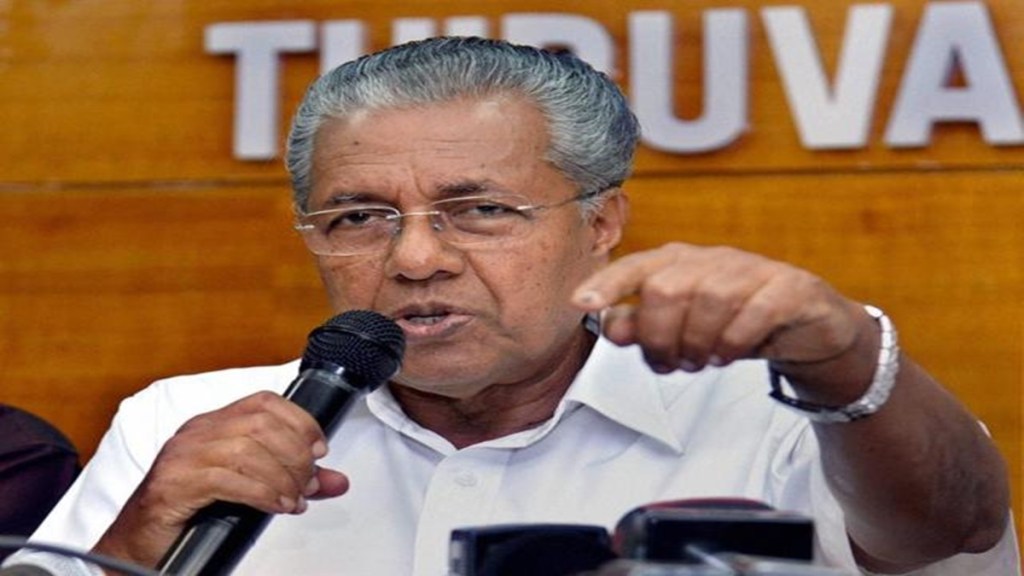 kerala, India, Invest Kerala summit, Techno Parks, Food Parks, EV Parks, Industrial Estates, Palakkad Corridor,