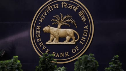 RBI, NBFCs, banking sector, banks, lending capacity, risk weights, BFSI, microfinance loans, MFI exposure, consumer credit, Bandhan Bank, asset quality