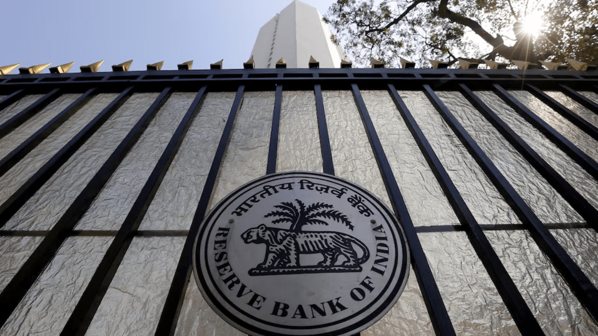 RBI, New India Co-operative Bank, company board, administrator, compliance, regulatory issues, banking sector