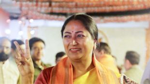 REKHA GUPTA