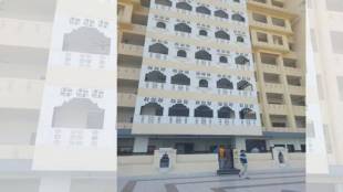 RSS new office