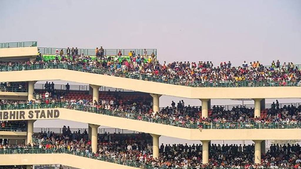 Ranji Trophy Ranji Trophy