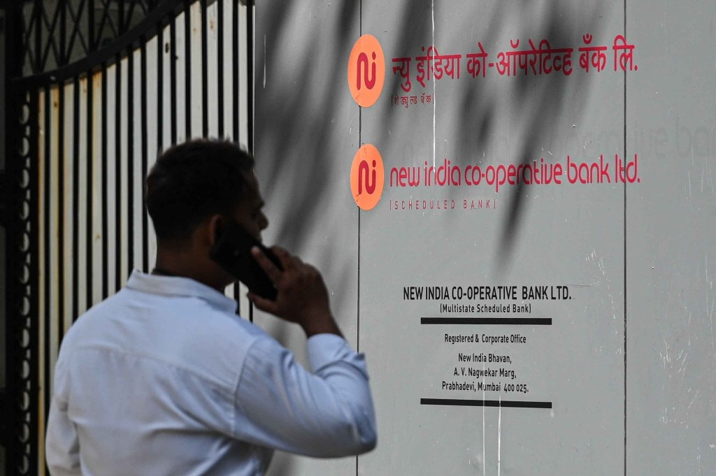 Reserve Bank of India, RBI, New India Co-op Bank, banking, banks, depositors