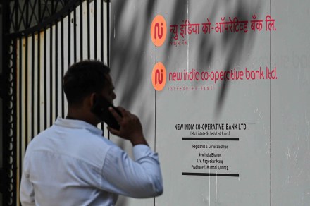 Reserve Bank of India, RBI, New India Co-op Bank, banking, banks, depositors