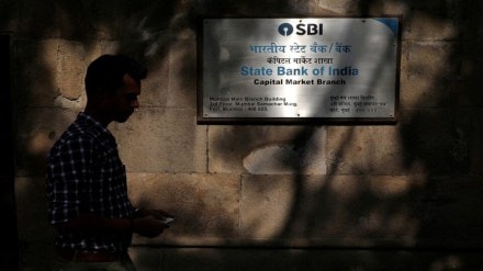 SBI Share price today, February 17