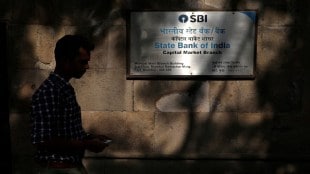 SBI Share price today, February 17