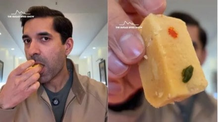 Mysore Pak, Mysore Pak recipe, milk Mysore Pak, ghee Mysore Pak, Nandini Mysore Pak, best Mysore Pak in Bangalore, world of Mysore Pak, Lal Mysore Pak, best Mysore Pak in Mysore, how to make Mysore Pak, Guru Sweets Mysore Pak, Mysore Pak and Mohanthal, Mysore Pak Anand Sweets, Mysore Pak and milk cake same, Mysore Pak Amazon, Mysore Pak Anand, Mysore Pak A2B, Mysore Pak at Mysore, Mysore Pak at Bangalore airport, Mysore Pak authentic, Mysore Pak and milk cake, Anand Mysore Pak, Alluraiah Mysore Pak, authentic Mysore Pak in Mysore, about Mysore Pak, A2B Mysore Pak, Amul Mysore Pak, Aavin Mysore Pak, authentic Mysore Pak in Bangalore, Anand Mysore Pak tin box, A2B Mysore Pak price, Mysore Pak Bangalore, Mysore Pak became powder what to do, Mysore Pak banane ki vidhi, Mysore Pak Bangalore famous, Mysore Pak banana, Mysore Pak benefits, Mysore Pak buy online, Mysore Pak box, Mysore Pak best in Mysore, Mysore Pak buy, Bangalore Mysore Pak, best Mysore Pak in Chennai, best Mysore Pak near me, best Mysore Pak in Mumbai, best Mysore Pak in India, best Mysore Pak in Delhi, best Mysore Pak in Hyderabad, Badam Mysore Pak, Mysore Pak calories, Mysore Pak Chennai, Mysore Pak cake, Mysore Pak calories 100g, Mysore Pak Chef Deena, Mysore Pak Chamundi Hill Road, Mysore Pak cost, Mysore Pak Coimbatore, Mysore Pak cutting machine, Mysore Pak calories per piece, calories in Mysore Pak, carrot Mysore Pak, chocolate Mysore Pak, Chennai Mysore Pak, can we eat Mysore Pak in fast, crispy Mysore Pak, can we keep Mysore Pak in fridge, cashew Mysore Pak, Coimbatore Mysore Pak, Chennai famous Mysore Pak, Mysore Pak dessert, Mysore Pak drawing, Mysore Pak dry, Mysore Pak dish, Mysore Pak Delhi, Mysore Pak description, Mysore Pak delivery, Mysore Pak Dubai, Mysore Pak during pregnancy, Mysore Pak Dmart, dry Mysore Pak, Daadi’s Mysore Pak, dates Mysore Pak, does Mysore Pak have GI tag, different types of Mysore Pak, Daadi’s Mysore Pak review, does Mysore Pak have milk, desi ghee Mysore Pak, drawing of Mysore Pak, difference between Mysore Pak and Besan Burfi, Mysore Pak easy recipe, Mysore Pak experience, Mysore Pak Eppadi Seivathu, Mysore Pak Ela Cheyali, Mysore Pak expiry, Mysore Pak experience centre, Mysore Pak English name, Mysore Pak Eppadi, Mysore Pak experience center Mysore, Mysore Pak experience store, easy Mysore Pak recipe, health news, wellness news,