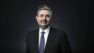 Uday Kotak