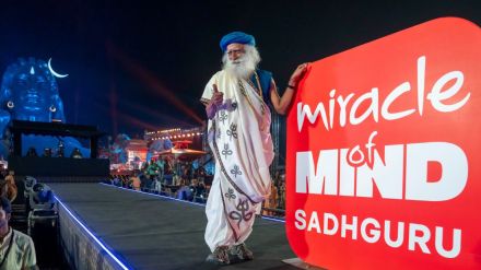 The app offers a 7-minute guided meditation in multiple languages, along with an AI-powered feature that provides insights from Sadhguru’s teachings.