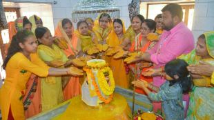 Maha Shivratri 2025 Best Wishes, Quotes, Whatsapp Status, Images and More