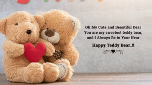 Teddy Day, celebrated on February 10, is the fourth day of Valentine’s Week 2025.