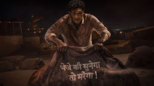 Crazxy Twitter review