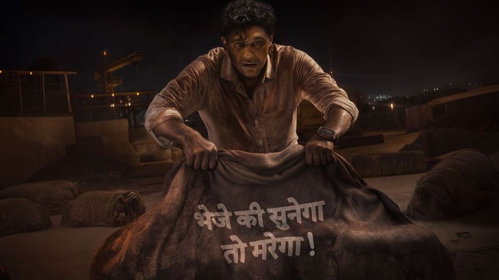 Crazxy Twitter review