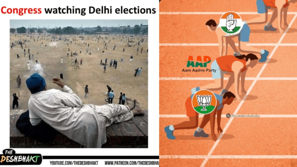 The frustration against Congress was evident in harsher posts, with one user writing, “Congress is a scourge.