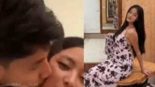 deekila aniket viral video