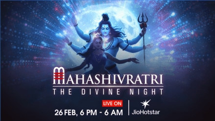 Mahashivratri 2025 Live: Watch Jyotirlinga Aartis, Sadhguru’s Meditation, Sri Sri Ravi Shankar’s Sessions & Devotional Music Performances on JioHotstar