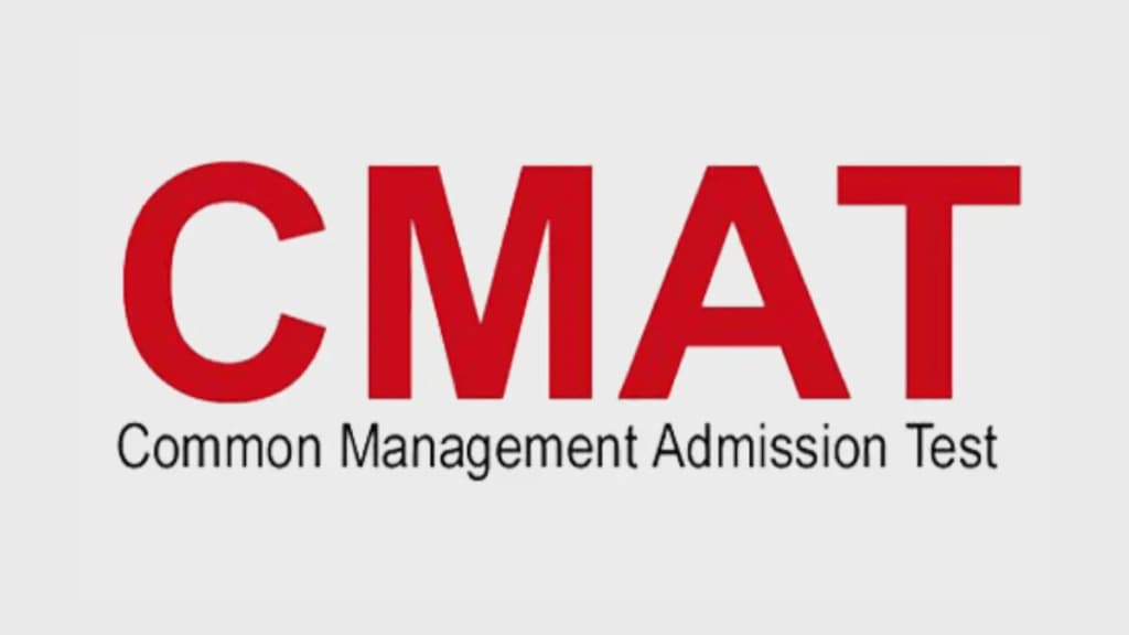 The CMAT 2025 exam was held on January 25, 2025, in a computer-based format across 178 test centres in 107 cities