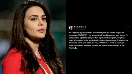 Zinta’s response triggered a wave of reactions online. Zinta’s response triggered a wave of reactions online.