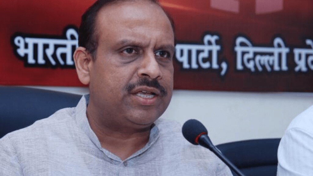 Vijender Gupta