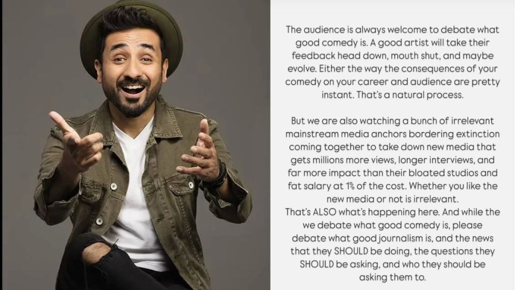 Vir Das, Ranveer Allahbadia, India got latent Vir Das, Ranveer Allahbadia, India got latent