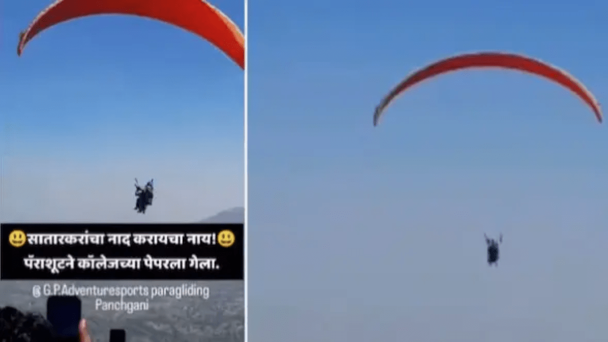 Viral Video: Maharashtra student takes paragliding route to reach exam on time - Watch Viral Video: Maharashtra student takes paragliding route to reach exam on time - Watch