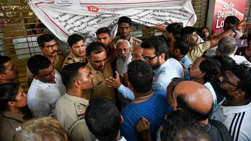 RBI, New India Co-operative Bank, restrictions, withdrawal, loan, deposits, bank customers, liquidity condition