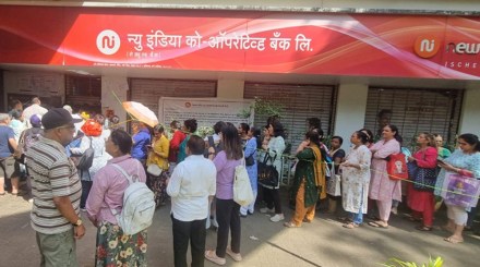 RBI, New India Co-operative Bank, banking sector, regulatory compliance, restrictions, loans, deposits, liquidity, customers