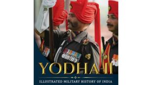 Operation Pawan, Sri Lanka, Kashmir, Jointmanship, Lieutenant General Sagat Singh, Operation Datta Khel, Gilgit, British