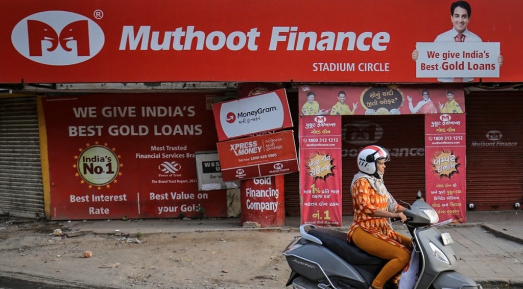 RBI, Muthoot Finance, new branches, gold loan, expansion