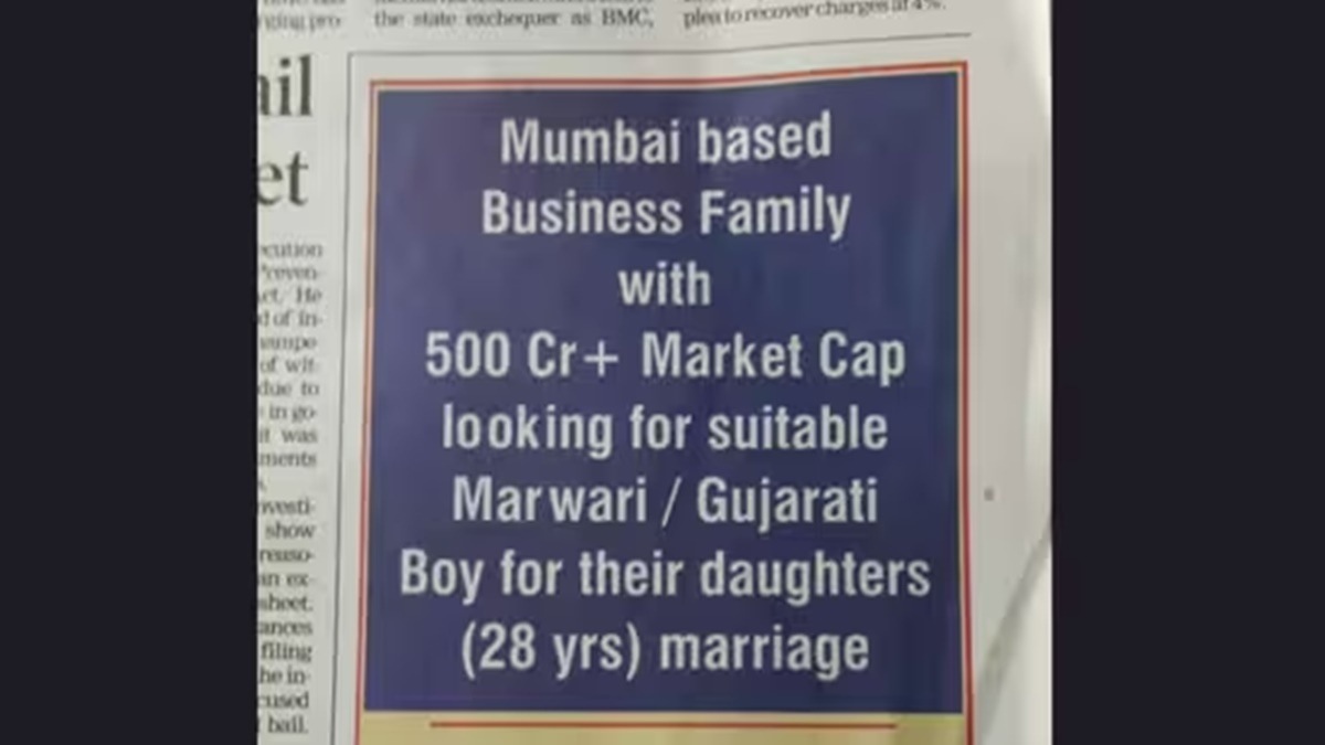 marriage ad, newspaper ad, matrimonial advertisement, ad, advertisement, ad for groom,
