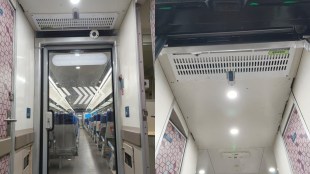 air curtain in railways