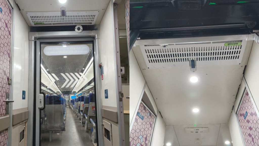 air curtain in railways air curtain in railways