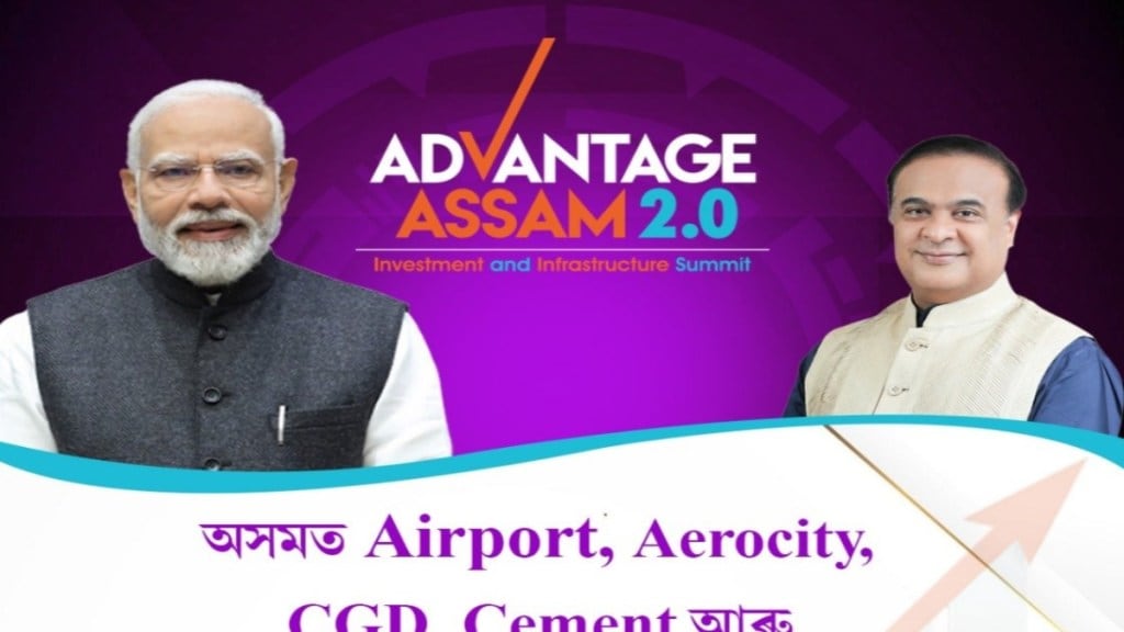 Adani, Reliance pledge Rs 50,000 crore each for the northeastern state