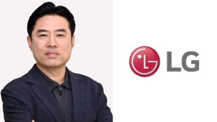 manufacturing enterprises, industry, LG, global corporations, economy, electronic