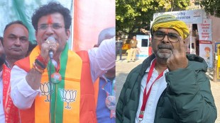 Avadh Ojha, Ojha Sir election result, Patparganj Avadh Ojha election seat, Awadh Ojha, Avadh Ojha constituency, Patparganj election result 2025, Patparganj Assembly constituency, Avadh Ojha election, Patparganj election result, Avadh Ojha election results, Ravinder Singh Negi