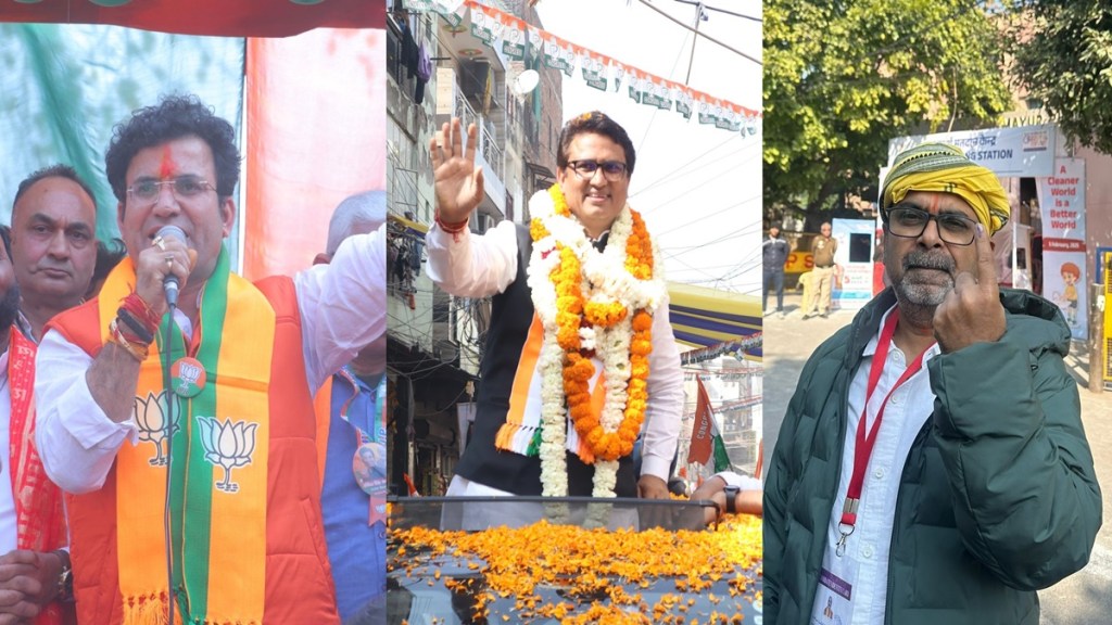 Patparganj Delhi Assembly Election Result 2025 Live Updates, Ravinder Singh Negi vs Avadh Ojha Winner Live