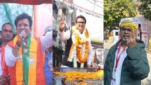 Patparganj Delhi Assembly Election Result 2025 Live Updates, Ravinder Singh Negi vs Avadh Ojha Winner Live