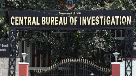 cbi raids aiims bhubaneshwar