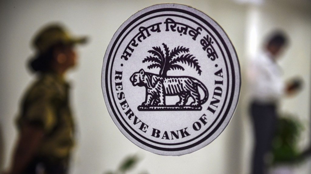 RBI Policy: Banks have to change their internet domain name to 'bank.in'! But why