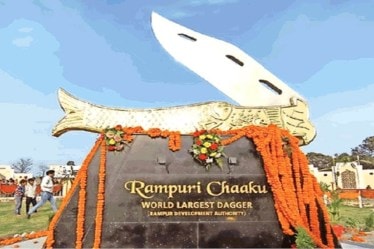A massive 6.10-meter-long foldable Rampuri chaaku 