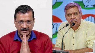 Seats where Congress eats into AAP votebank, helps BJP win: Check the full list. (Image: PTI)