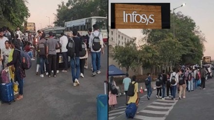 Infosys mass layoffs: Trainees left in tears, netizens react with outrage Infosys mass layoffs: Trainees left in tears, netizens react with outrage