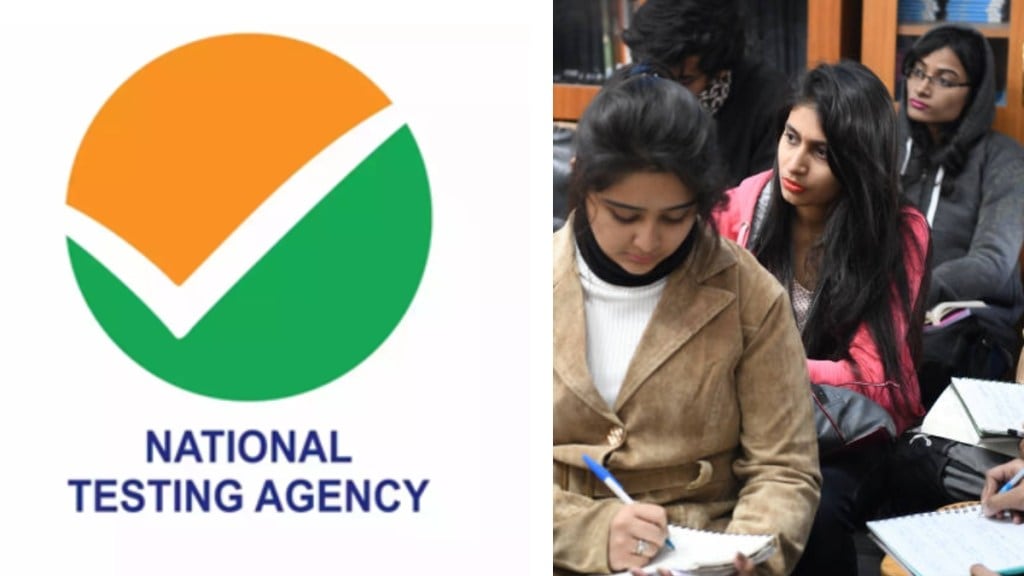 JEE Main 2025 results to be announced on THIS date - Here’s how to check JEE Main 2025 results to be announced on THIS date - Here’s how to check