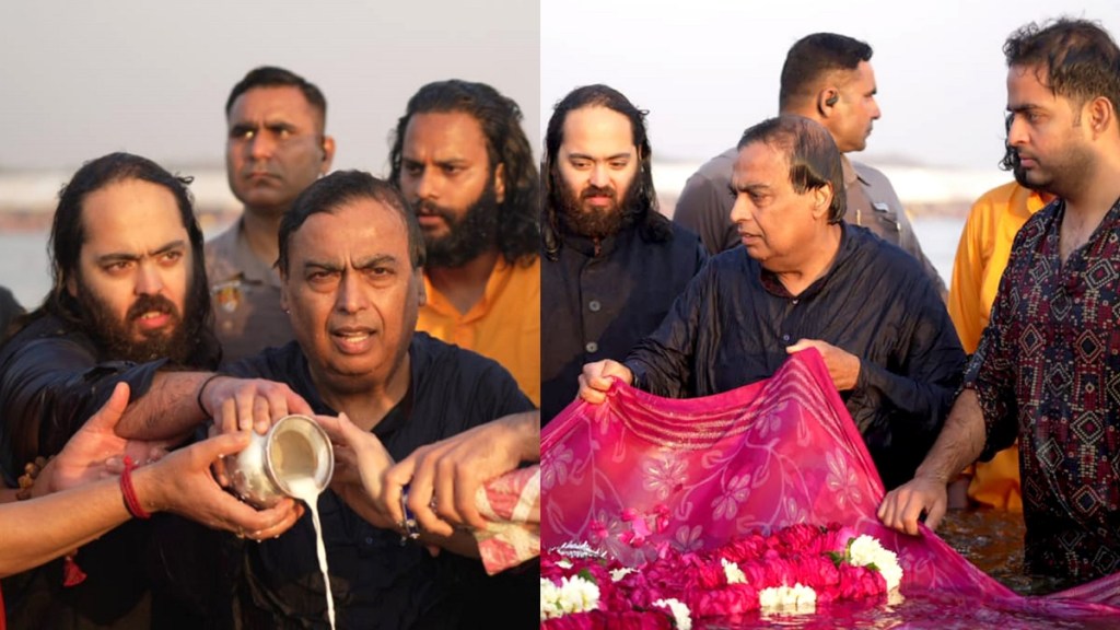 Mukesh Ambani and family take holy dip at Triveni Sangam at Maha Kumbh.