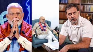 New Chief Election Commissioner selection today – How PM Modi, Amit Shah, Rahul Gandhi will pick next CEC