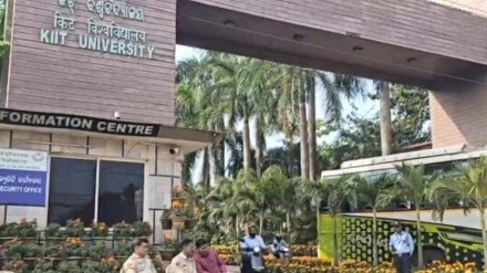 KIIT Vice-Chancellor, teachers issues apology amid rising tensions over Nepali student’s death KIIT Vice-Chancellor, teachers issues apology amid rising tensions over Nepali student’s death