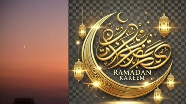 When is Ramadan 2025, Date Sheri Iftar Time Table City wise Ramzan Fasting Rules Details here