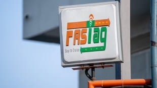 fastag.PTI