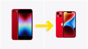 iPhone SE 4 launch